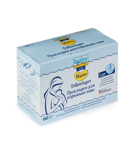 Вкладыши для груди с суперпоглотителем LUX для кормящих мам c суперпоглотителем LUX baby line, 60 шт. Baby Line, 60 шт