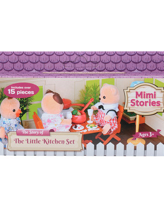 Мебель для кукол Маленькая кухня (15 предметов) Mimi Stories