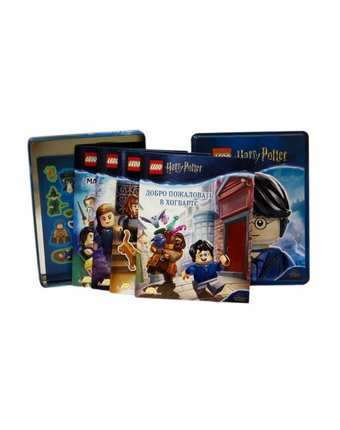 Миниатюра фотографии Lego harry potter набор книг с наклейками