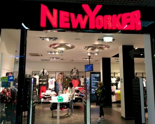 Фотография детского магазина New Yorker