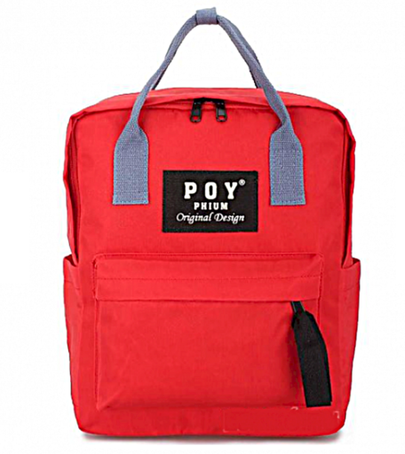 Сумка-рюкзак Lemon Tree