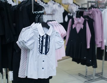 Детский магазин Klёva в Архангельске Детский магазин Klёva в Архангельске