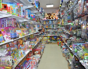Детский магазин Magic Toys в Красноярске Детский магазин Magic Toys в Красноярске
