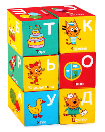 Миниатюра фотографии Игрушка-кубики мякиши три кота. алфавит