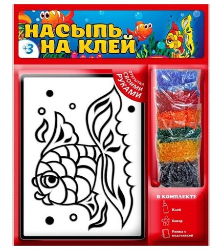 Набор для творчества Татой Насыпь на клей Рыбка