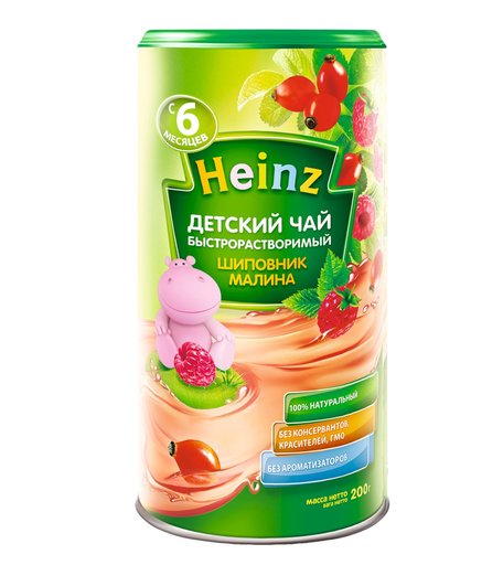 Чай Heinz «Шиповшик и малина» гранулированный детский, с 6 месяцев, 200 г
