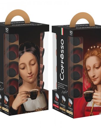 Миниатюра фотографии Coffesso подарочный набор кофе в капсулах 3 вкуса для кофемашин nespresso 50 шт.