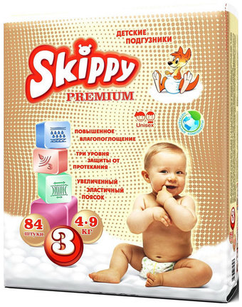 Подгузники Skippy Premium (4-9 кг) шт.