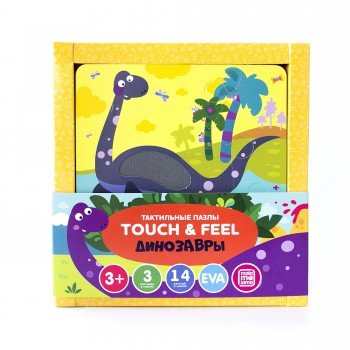 Тактильные пазлы touch & feel