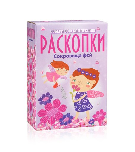 Большой набор для проведения раскопок Бумбарам Сокровища фей