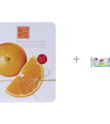 Beauty Style Маска с апельсином и витамином С Fruit Silk 30 мл 7 шт. и влажные салфетки L 20 шт. Manuoki