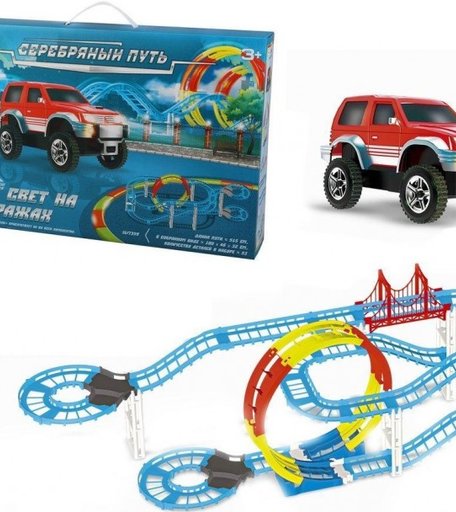 Наша Игрушка Автотрек 4 уровня (58 деталей)