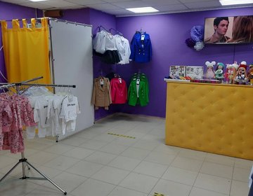 Детский магазин Si and VI в Новомосковске
