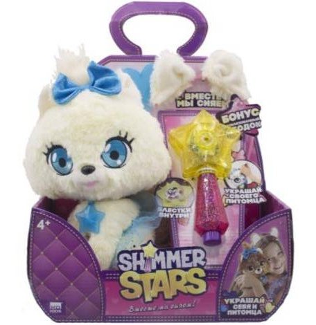 Мягкая игрушка Shimmer Stars Плюшевая белая собачка 20 см