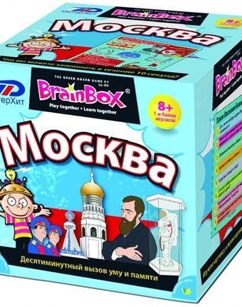 BrainBox Настольная игра Сундучок знаний Москва