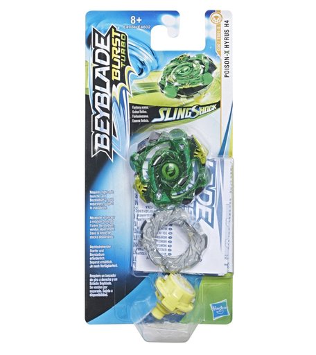 Волчок BeyBlade Слингшок POISON-X
