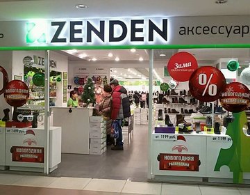 Детский магазин ZENDEN в Подольске