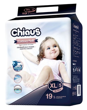 Трусики-подгузники Chiaus Cottony Soft, р. 4+, 12-17 кг, 19 шт