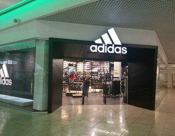 Детский магазин Adidas в ТРЦ Макси в Туле Детский магазин Adidas в ТРЦ Макси в Туле