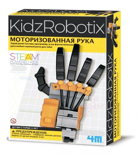 4М Набор Моторизированная рука
