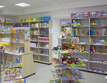 Детский магазин Санан в Элисте