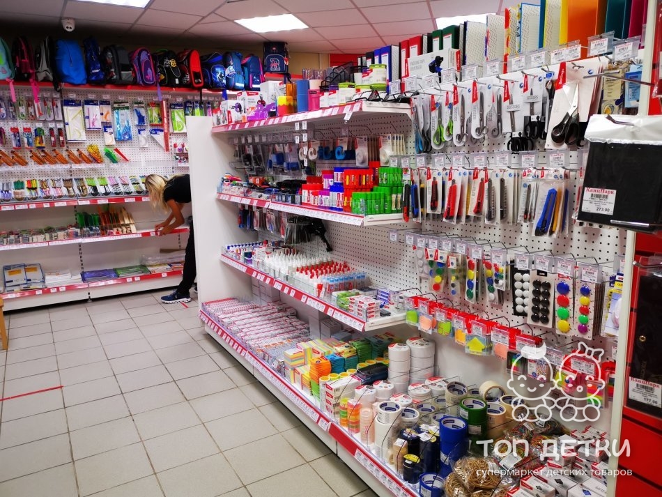 Яркий мир рукоделия спб ленинский проспект. Искусница, санкт-петербург, ленинский проспект. Магазины рукоделия в химках и куркино. Магазин ткани химки кирова 10. Магазин искусница на ленинском проспекте.