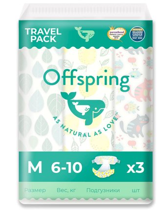 Подгузники Offspring Travel Pack (6-10 кг) шт.
