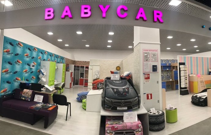 Фото магазина для детей BABYCAR Фотография детского магазина BABYCAR