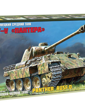 Миниатюра фотографии Сборная модель звезда набор подарочный-танк пантера