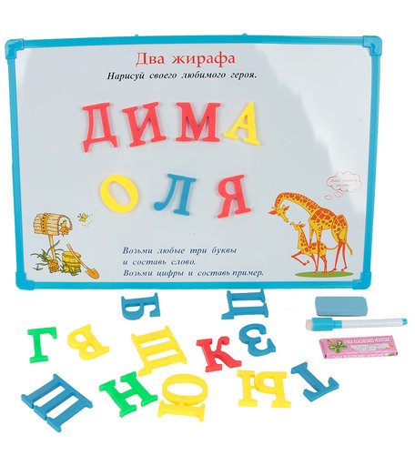 Доска для рисования Donkey toys