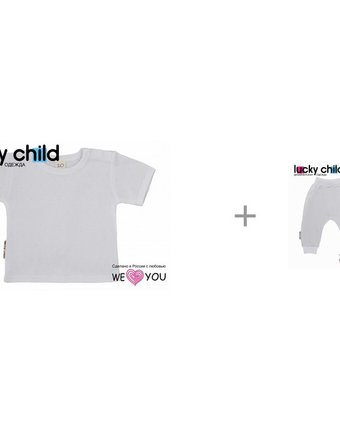 Миниатюра фотографии Lucky child футболка ажур 0-26 со штанишками 0-13
