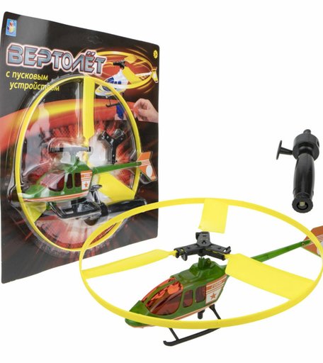 Вертолет с пусковым механизмом 1Toy, 25.5см