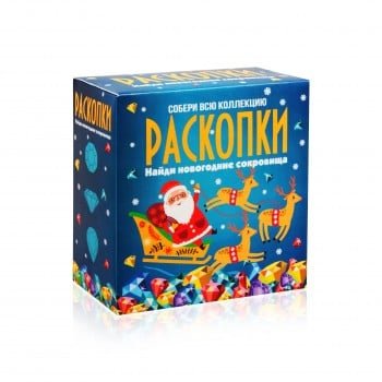 Набор для проведения раскопок
