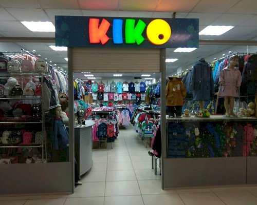 Фотография детского магазина Кико