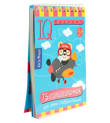 Умный блокнот Айрис «75 головоломок» 5+