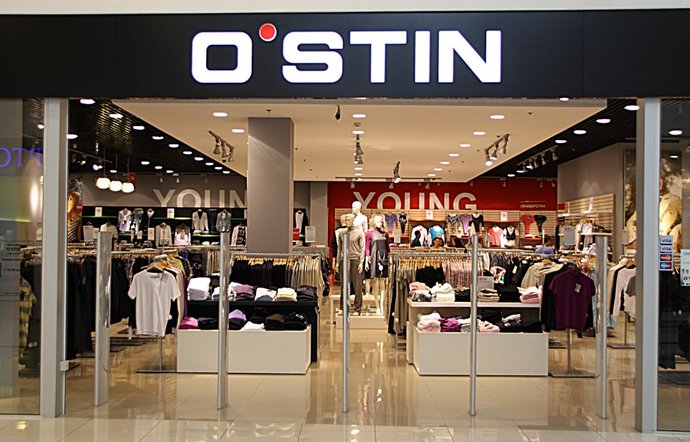 Фото магазина для детей O`Stin Фотография детского магазина O`Stin