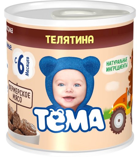 Пюре Тема телятина, с 6 месяцев, 100 г