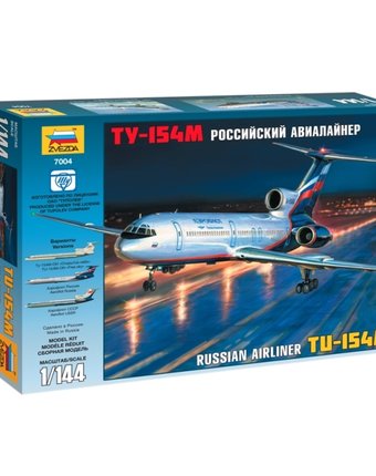 Сборная модель Звезда Пассажирский самолет ТУ-154М
