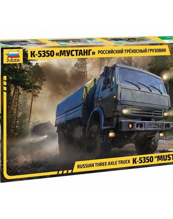 Миниатюра фотографии Модель для склеивания звезда российский трехосный грузовик к-5350 мустанг