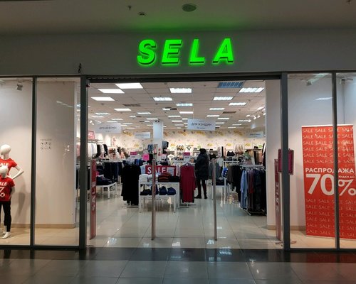 Sela Интернет Магазин Каталог