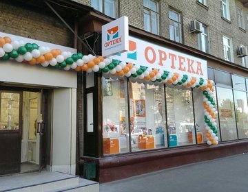 Детский магазин ОРТЕКА в Омске