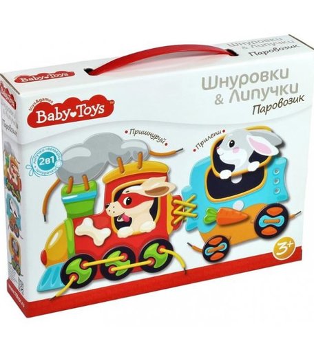 Шнуровка Десятое Королевство Baby Toys Паровозик