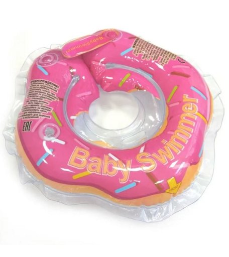 Круг на шею для купания Baby Swimmer для новорожденных
