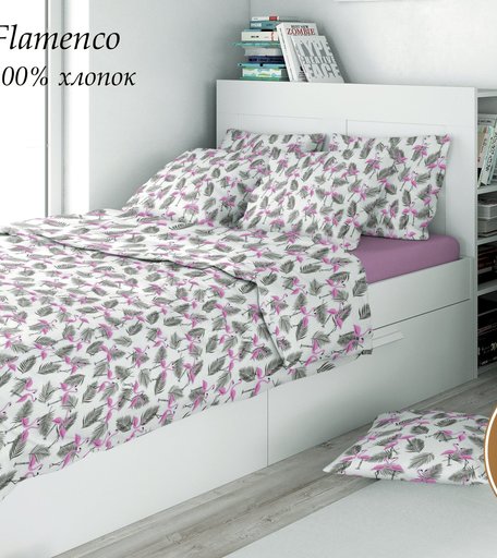 Комплект постельного белья Amore Mio