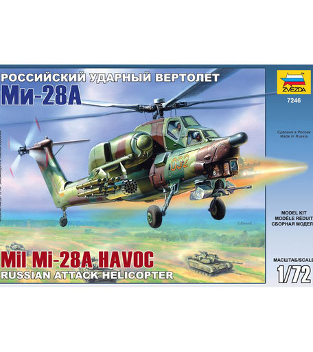 Сборная модель Звезда Вертолет МИ-28А