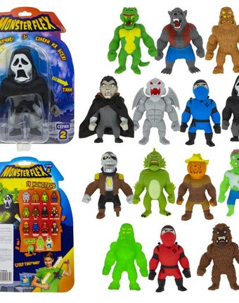 1 Toy Тянущиеся фигурки Monster Flex 2-я серия 15 см