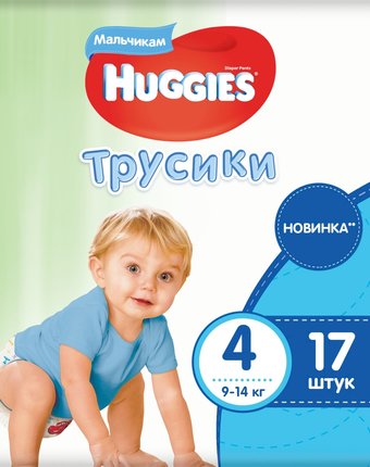 Миниатюра фотографии Трусики-подгузники huggies pants, р. 4, 9-14 кг, 17 шт