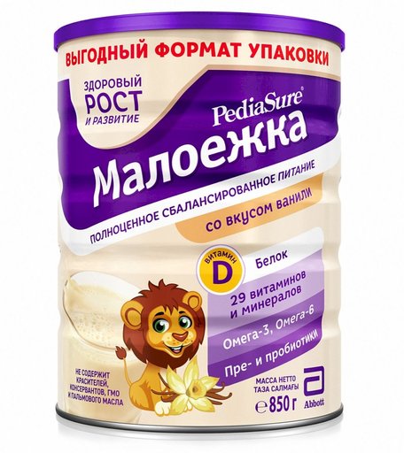 Смесь PediaSure «Малоежка» для диетического питания со вкусом ванили, 850 г