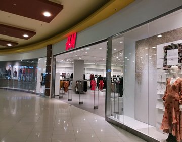 Детский магазин H&M в Сургуте Детский магазин H&M в Сургуте