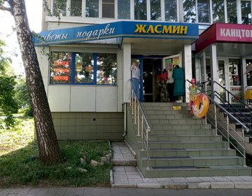 Детский магазин Жасмин на ул. Революции в Туле Детский магазин Жасмин на ул. Революции в Туле